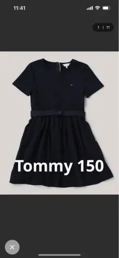 トミーヒルフィガー 半袖ワンピース ネイビー