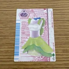 2025年最新】ラブandベリー ベストコレクションの人気アイテム