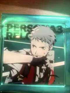 2025年最新】ペルソナ3 缶バッジ 真田の人気アイテム - メルカリ