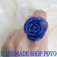 かわいい♡『Rose orgonite ring』 オルゴナイト　指輪　天然石