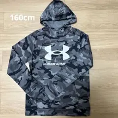 160cm UNDER ARMOUR 迷彩柄 フード付きパーカー