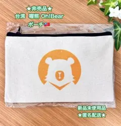 Item thumbnail for item f9afdef6-0211-4011-9849-c024dbf4b1de