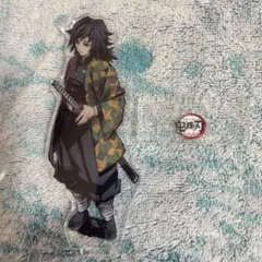 鬼滅の刃　柱合会議　アクリルスタンド　冨岡義勇