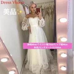 ウェディングドレス