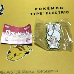 INDOOR様 リクエスト 2点 まとめ商品