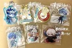 ε( ε ˙³˙)з様専用