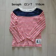 Seraph　ロンＴ　110cmのサムネイル
