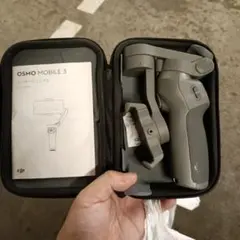 DJI Osmo Mobile 3 本体 スタビライザー