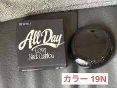 【新品未使用】fwee クッションファンデ オールデイカバーブラッククッションのサムネイル