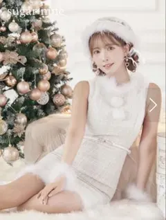 Sugar セットアップ　ミニサンタ コスプレ　白　ホワイト　サンタコス　サンタ