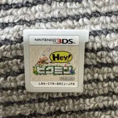 Hey! ピクミン Nintendo 3DS