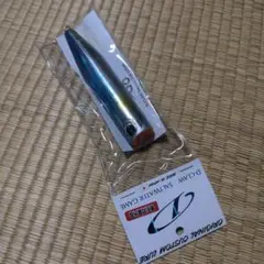 ビーコン140 パープルファントム D-CLAW ビーコン 140 パープルファントム /SQ019S 未使用