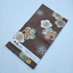 西陣織 袋帯 茶色地 梅文様 花柄 金糸
