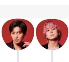 SnowMan 目黒蓮 佐久間大介　団扇　うちわ