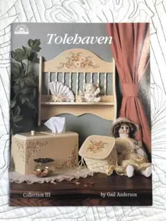 お洒落❇️フラワー ダブルビード プレート（トールペイント）ゲイル・アンダーソン 2025年最新】ゲイルアンダーソンの人気アイテム - メルカリ