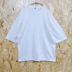 ユニクロU　オーバーサイズニットTシャツ（5分袖）　ナチュラル　L 男女兼用