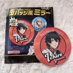 ヒプマイ ヒプノシスマイク 山田一郎 痛バ 缶バッジ込み - メルカリ