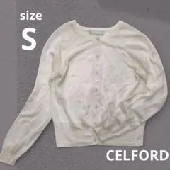 CELFORD セルフォード カーディガン トップス 長袖 ホワイト きれいめ