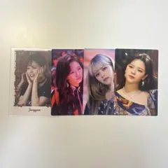 2026年最新】twiceモノグラフの人気アイテム - メルカリ