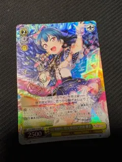 ヴァイスシュヴァルツ 東方Project 非想非非想天の娘 天子 SP - メルカリ