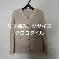 CROCODILE ノーカラージャケット ベージュMサイズ，ベージュ、綿ポリのサムネイル