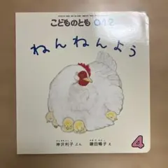 ぶー様 リクエスト 3点 まとめ商品