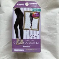 グラマラスパッツ・ビー スパッツ（ノーストライプ）ブラック L-LL