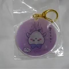 【値下げ】ちいかわ ハチワレ てんしとあくま 天使と悪魔 アクリルキーホルダー