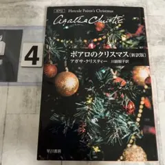 u様 リクエスト 2点 まとめ商品