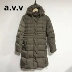 a.v.v standard アーヴェヴェ　ダウンロングコート　M