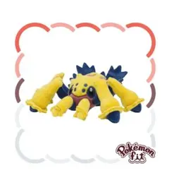 752 ぬいぐるみ Pokémon fit オニシズクモ - メルカリ
