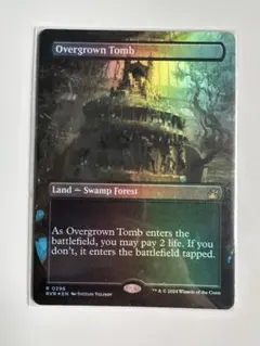 MTG 草むした墓/Overgrown Tomb 英語 1枚 UNFボーダーレス - メルカリ