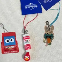 USJ セサミストリート キーホルダー 3個セット