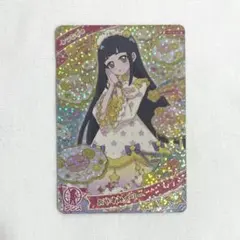 ぷるる様 リクエスト 2点 まとめ商品