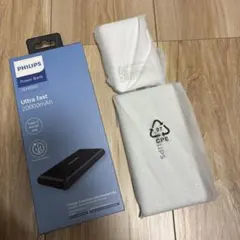 『新品未使用』PHILIPS 15000mAh 45W モバイルバッテリー PHILIPS 15000mAh 多機能モバイルバッテリー - メルカリ
