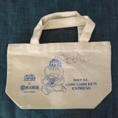 Item thumbnail for item 861c710e-fb71-47ef-9c6d-974a1e3e5f03