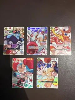 ワンピースカードゲーム ROUND 5枚セットのサムネイル