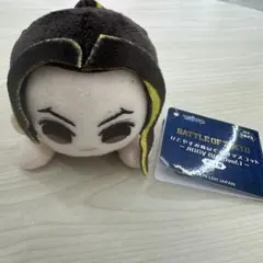 ☆新品タグ付 バトルオブトーキョー ひとやすみぬいぐるみマスコット