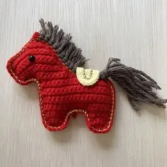 馬のキーホルダー　編み物　ハンドメイド　かわいいウマ　カバンの飾り