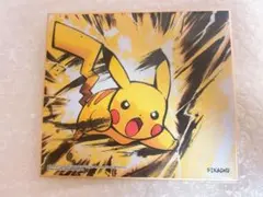 PSA9 ポケモン 色紙 ピカチュウ PSA9 ポケモン 色紙 ピカチュウ