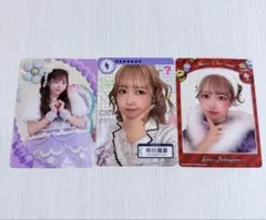 FRUITSZIPPER 仲川瑠夏　クリアトレカ