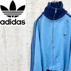 ADIDAS ADS-4F 4号 トラックジャケット 80s 古着 アディダス 楽天市場】【中古】希少 adidas アディダス ads-4f ジャージ レア 70s