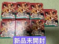 ワンピースカード スタートデッキEX テープ付き　ルフィ&エースST30 7個