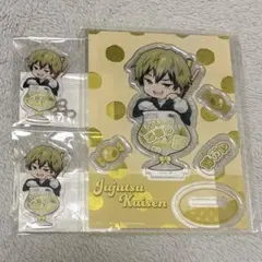 呪術廻戦 まるくじ 禪院直哉 アクリルスタンド アクリルキーホルダー ②