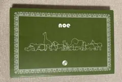 Item thumbnail for item 9205fd47-36b5-49a7-b9b7-42162cae2113