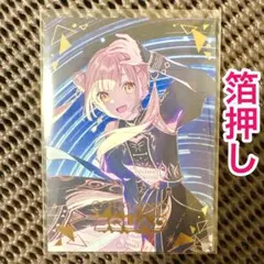 プロセカ 小豆沢こはね CD特典 缶バッジ 光線歌 アクセラレイト - メルカリ