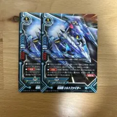 バディファイト BP エージェント用双星銃 “スター&ブレイブ” バディファイト BPエージェント用双星銃 スター＆ブレイブ - メルカリ