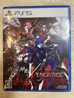 真・女神転生V Vengeance (PS5)