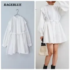 ▽レイジブルー　タックフラップチュニック シルエットがかわいい　ウエストベルト付のサムネイル