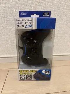 A’CLASS Switch／PC用 コントローラー ターボLite 有線 3m